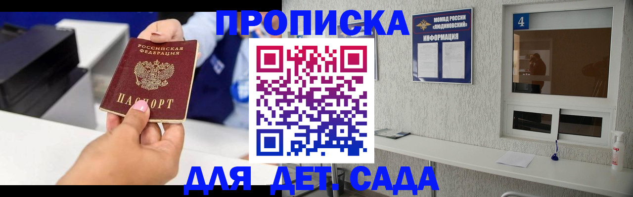 форма 3 в Кузнецке